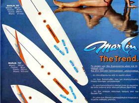 marlin-boards-range-1983 (1)