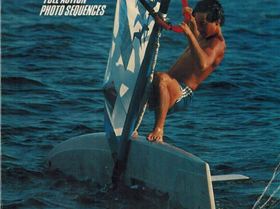 eversole30032017  1 .pdf