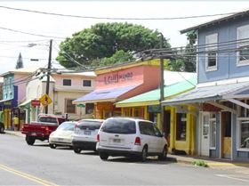 Paia mainstreet