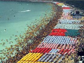 Windsurfing in Korea