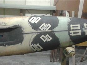 marking footstrap plug holes