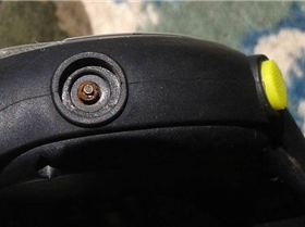 broken adjust button