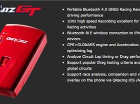 Qstarz BT Logger