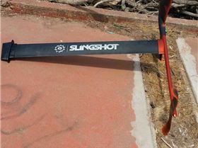 slingshot95proto