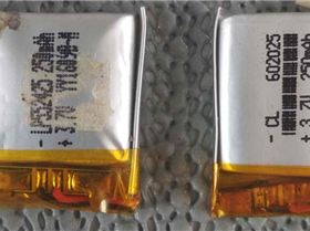 GW60 battery replacement