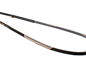 Carbon 220-270 Outside wide tail 2021
