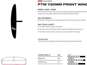 Slingshot Phantasm PTM730