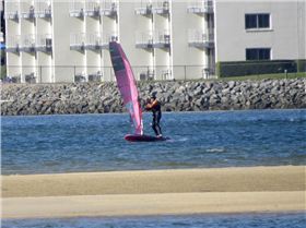 Windsurfing
