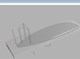 screenshot shaping program3