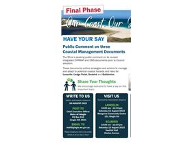 Screenshot20230812122138Chrome