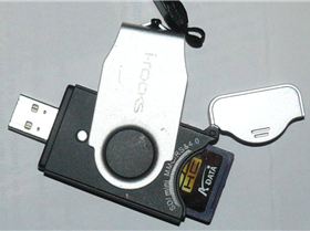 SD card readers