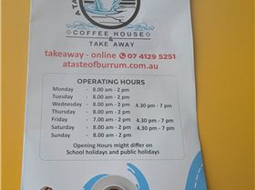 PXL20250228233858611