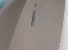 WhatsApp Image 2026-01-21 at 12.42.22