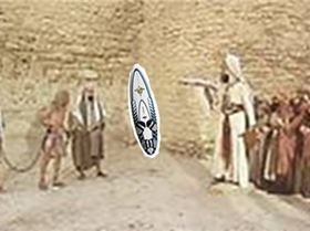 punishment for buying new board