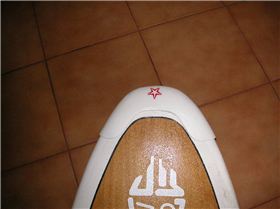 Fiberglass Nose Protectors