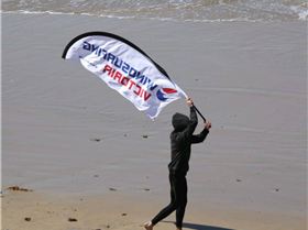 Thanks to Windsurfing Victoria for their support of the series