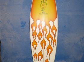 35 L Kids wave board