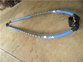 MauiSails Carbon Boom