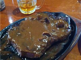 Photo 18-01-13 7 40 00 PM