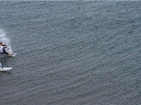 Speedsurfing Adventure