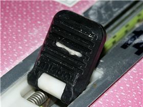 Mistral track pedal 1