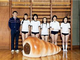 Crazy Photos From Asia 2