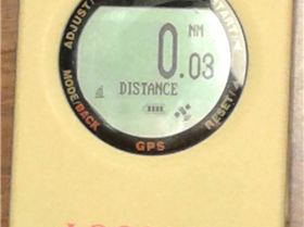 distance display