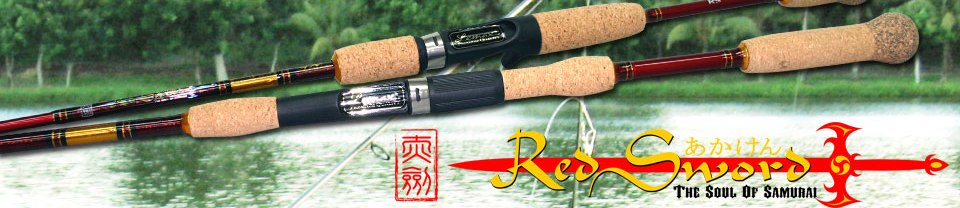 Lemax Red Sword